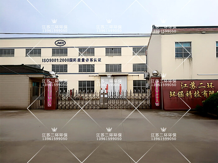 一分廠(chǎng)